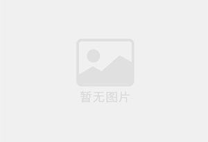 文山混凝土拆除公司的电话号码是多少？